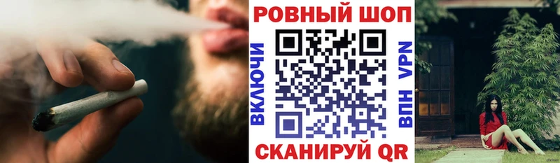 Купить наркотик Жердевка COCAIN  Бошки Шишки  Амфетамин  Альфа ПВП  Гашиш  Меф 