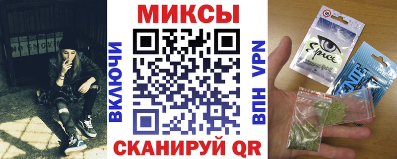 сколько стоит  Жердевка  Бутират жидкий экстази 