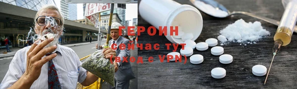 гидропоника Дмитриев