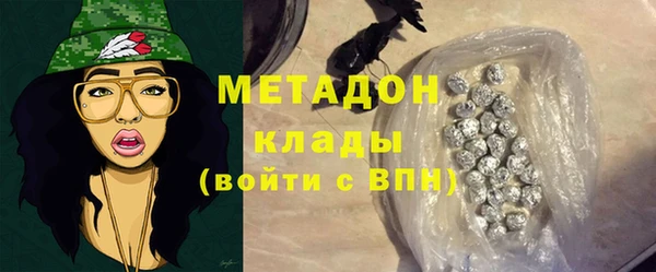 гидропоника Дмитриев