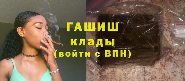 гидропоника Дмитриев