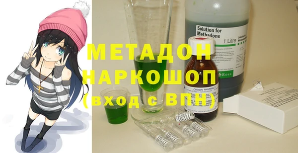 гидропоника Дмитриев