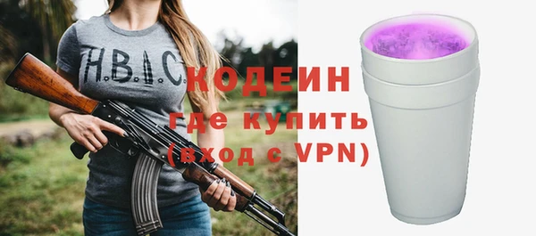 гидропоника Дмитриев