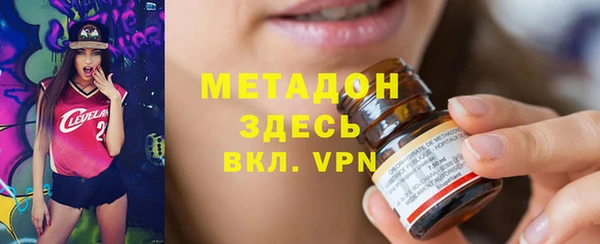 гидропоника Дмитров