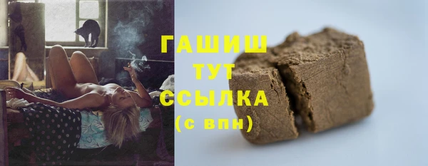 гидропоника Дмитров