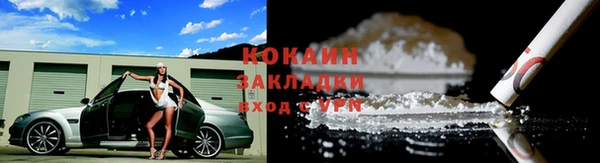 гидропоника Дмитров