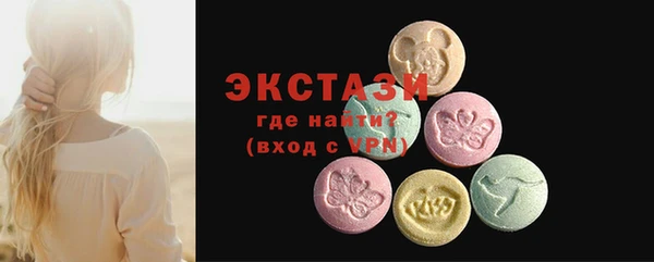 гидропоника Дмитров