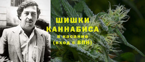 альфа пвп VHQ Дмитровск