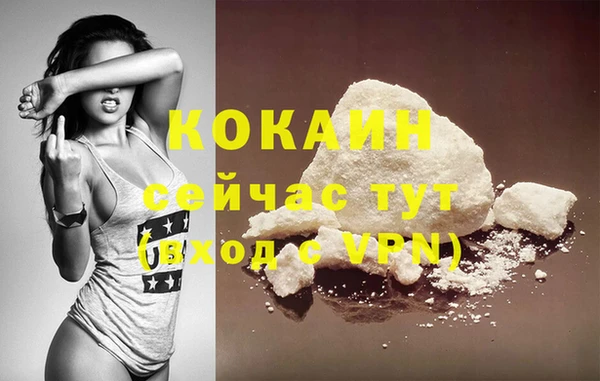 гидропоника Дмитров