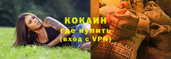 гидропоника Дмитров