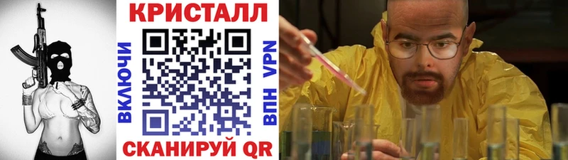 Метамфетамин мет  Жердевка 