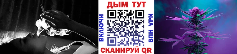 наркота  Жердевка  ссылка на мегу ONION  Марихуана план 